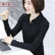 黑色女式 打底衫 春秋显瘦洋气上衣带领翻领衬衫 领莫代尔T恤女长袖