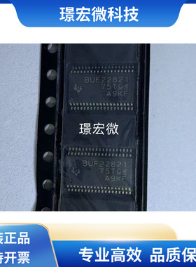 原装 BUF22821AIDCPR 封装SSOP-38 丝印BUF22821 LCD驱动芯片