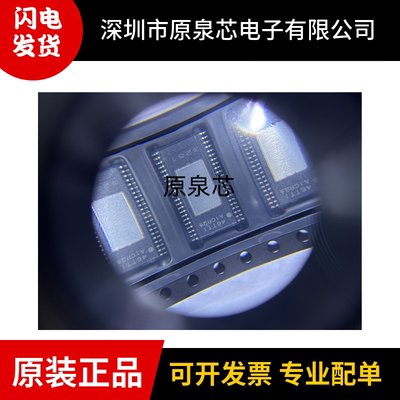 TITPA3251D2DDVR芯片