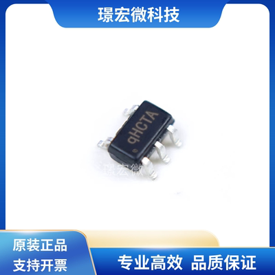 原装SY8089A1AAC稳压芯片