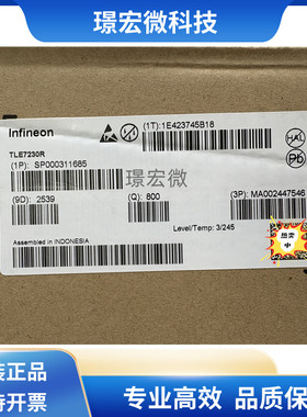 TLE7230R 封装SSOP36 丝印TLE7230R 功率电子开关