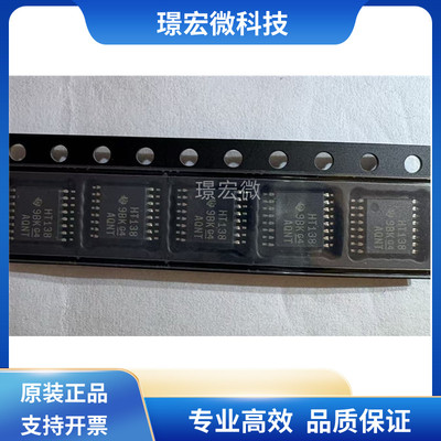 TI原装SN74HCT138PWR信号开关