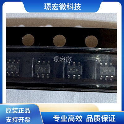 安森美NLASB3157DFT2G模拟开关