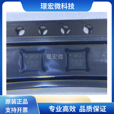 TDKMPU-6500姿态传感器/陀螺仪