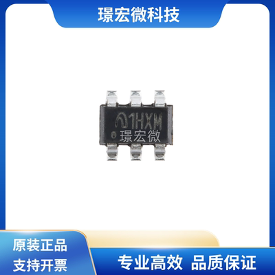 原装ME3116AM6G降压型稳压器