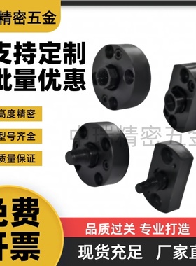 WHH06-M3/M6/M8/M10/M12/M16/M20/22 外螺纹浮动接头