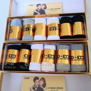 幸福狐狸袜子0.18吸汗恒温袜男女款 香港正品 防臭透气 六双装