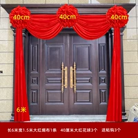 Большой красная шелковая украшение дверей установлено девять