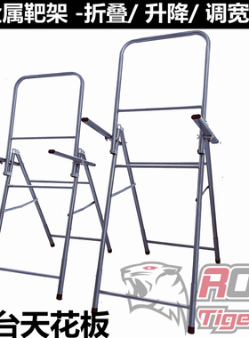 佳艺靶架子复合反曲弓靶台EVA草靶X10箭靶子折叠升降射箭金属靶架