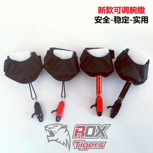 火箭虎撒放器惠民可调长短