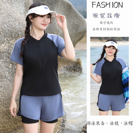 新款女式微胖分体泳衣女时尚短袖简约学生遮肚带胸垫防走光泳装