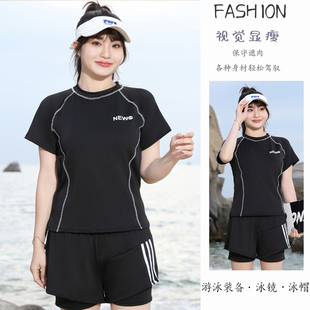 游泳衣女保守遮肚显瘦大胸防走光游泳馆泳装 运动微胖大码 新款 夏季