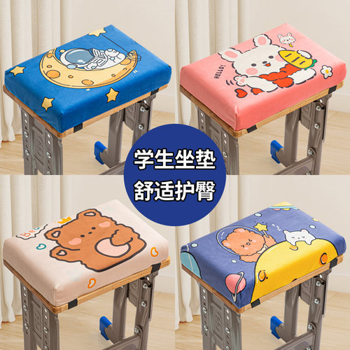 记忆棉不易变形外套可拆洗防滑底