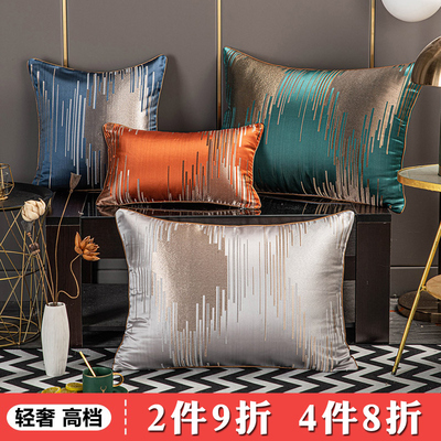 抱枕沙发靠枕罩套客厅沙发靠垫长方形抱枕套不含芯床头大号靠背垫