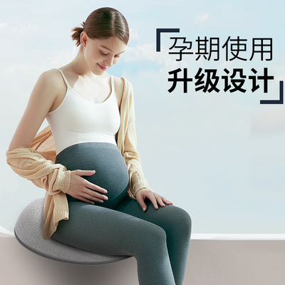 新疆包邮孕妇坐垫办公室尾椎产妇顺产产后侧切撕裂月子座垫透气痔