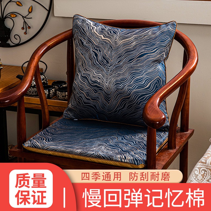 记忆棉江苏南通简约现代坐垫