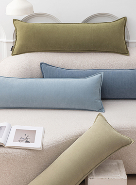 奶油风长方形腰枕靠枕客厅沙发抱枕靠垫枕头套靠背垫床上睡觉长条