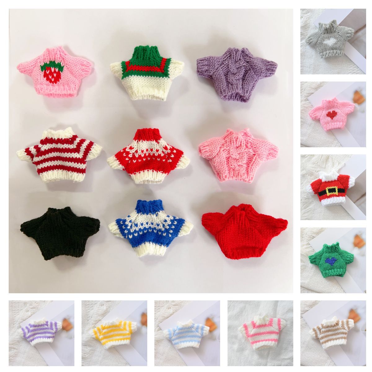 翔 14cm掌门狗毛衣棉花娃娃衣服合集现货西高地衣服贝尔配件