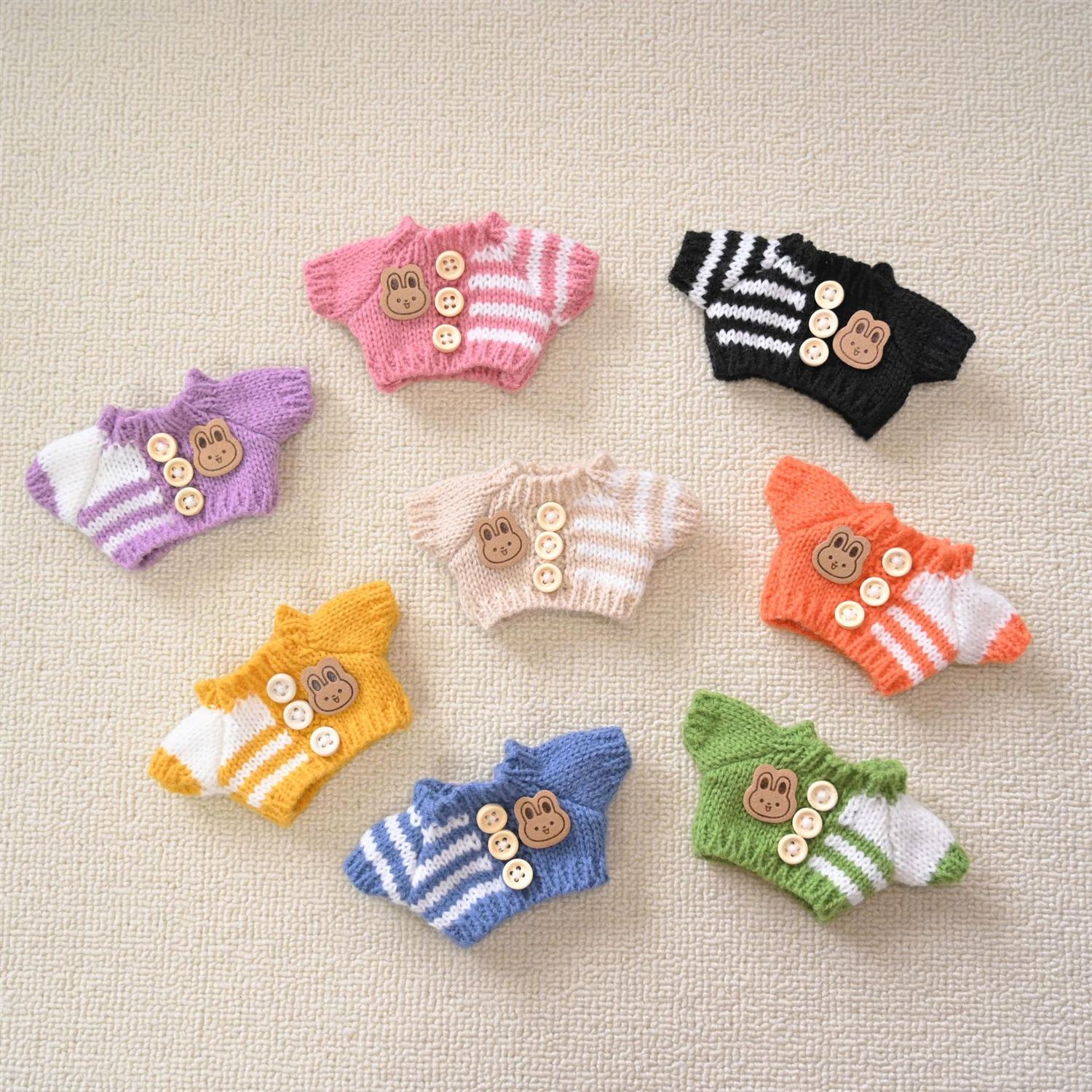 翔新款17cm拉布布挂件一二代毛绒公仔娃衣小饰品棉花娃娃纽扣衣服