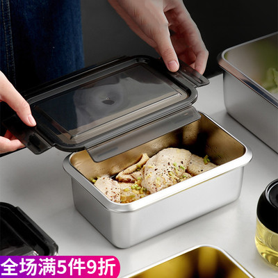 保鲜盒带盖不锈钢316按销量倒序商品比价销量最多收藏好评排行榜