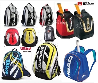 Sac de tennis - Ref 28055 Image 1