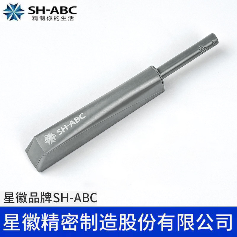 SH-ABC星徽柜门反弹器免拉手隐形门板按弹器磁吸橱柜门自弹器30N,基础建材,按弹器/反弹器,淘宝优惠券,粉丝福利购,淘宝优惠卷