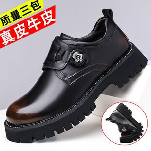 2025新款男鞋真皮懒人德比鞋男士厚底增高商务工装潮流休闲皮鞋