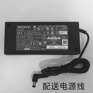 085N02 E02电视机电源线 SONY索尼19.5V4.35A电源适配器ACDP 原装