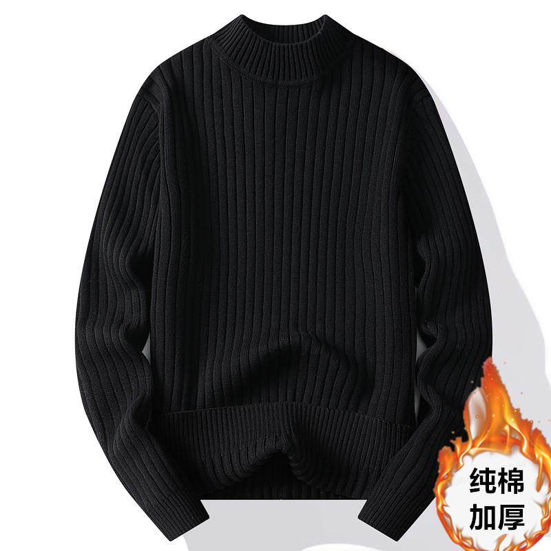 纯棉半高领毛衣男秋冬季加厚纯色针织衫新款立领青年宽松大码线衣,男装,针织衫/毛衣,淘宝优惠券,粉丝福利购,淘宝优惠卷