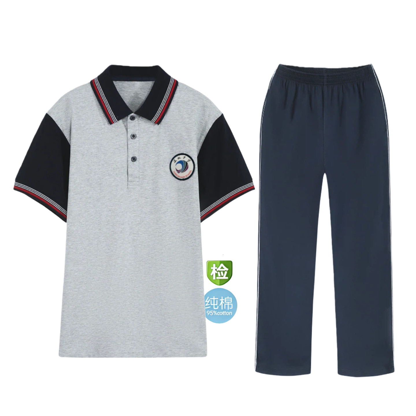逍林中学校服慈溪市高中生校服