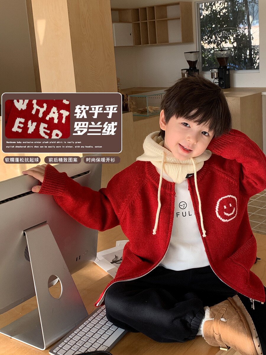 儿童加厚罗兰绒字母笑脸针织衫男女童新年毛衣外套