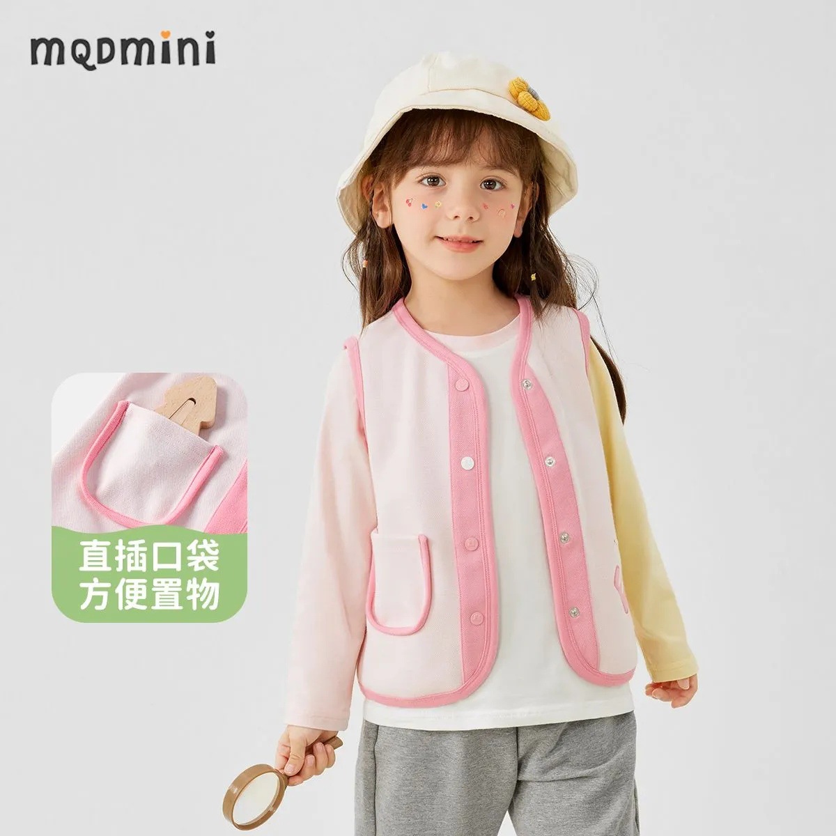 MQDmini春季新款男童马甲女童开衫马夹中小童装秋小宝宝坎肩外套