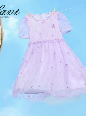 LAVI女童夏季短袖连衣裙新款绣花网纱裙时尚学生中大童装公主裙子