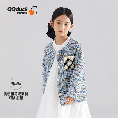 QQduck可可鸭童装春秋季新款女童外套小香风开衫中大童装上衣女装