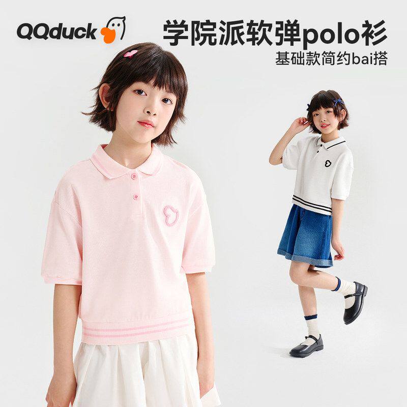 可可鸭女童短袖POLO衫26年夏季新款短款中大童装休闲透气翻领T恤