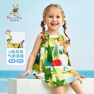 精典泰迪女童公主裙儿童夏季新款碎花吊带连衣裙中小童小飞袖裙子