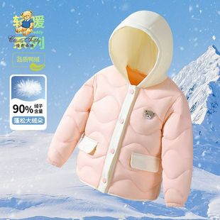 精典泰迪女童轻薄羽绒服中小童装连帽保暖外套羽冬季婴幼儿童上衣