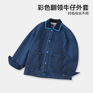 QQduck可可鸭男童牛仔服春秋新款女童牛仔装外套中大童上衣休闲装
