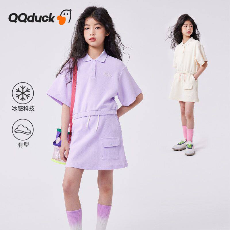 可可鸭女童短袖T恤短裙两件套装简约翻领新款夏款中大童装夏季潮