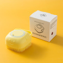 沐浴露清洁用品 宠物洗澡刷狗狗猫咪儿童搓澡按摩神器硅胶柔软可装