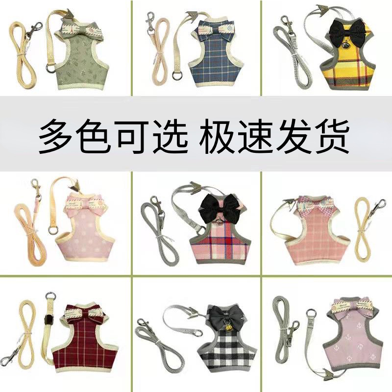 猫咪牵引绳大小猫遛猫绳防挣脱