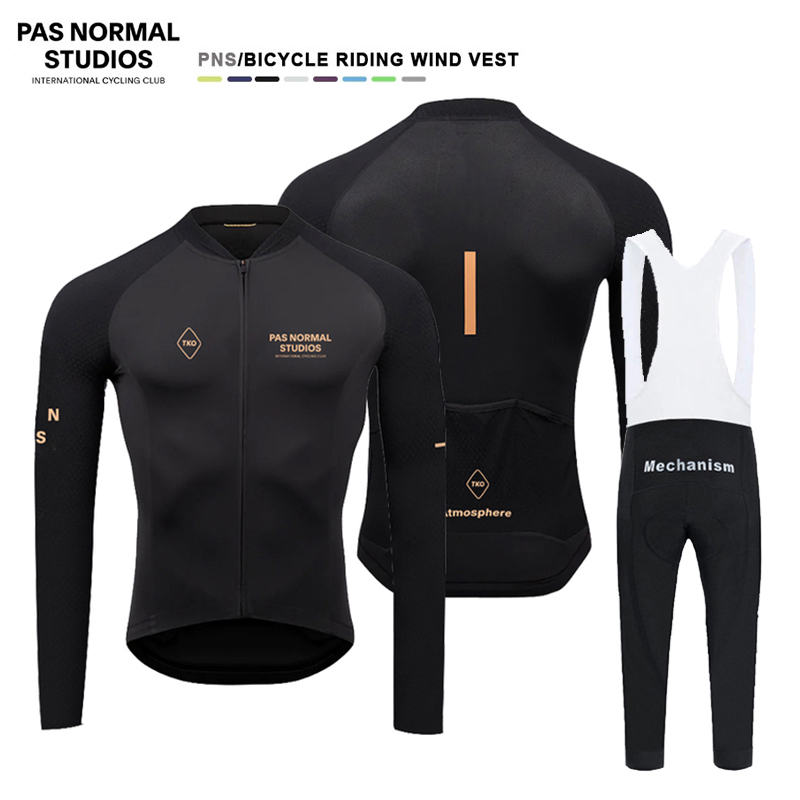Pas Normal Studios2023秋季长袖款自行车男骑行服套装牛奶丝透气使用感如何?