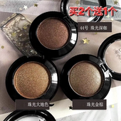 自然细闪珠光大地色眼影单色小盘日常白色高光深咖啡棕色新手防水