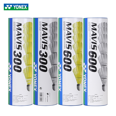 YONEX尤尼克斯羽毛球塑料球M2000