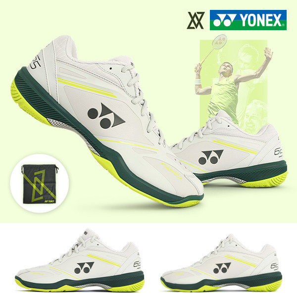 YONEX尤尼克斯2026新款正品羽毛球鞋 65Z4运动球鞋安塞龙SHBVAZM