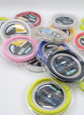 YONEX尤尼克斯羽毛球线NBG95/BG65/BG80/XB63大盘线ch正品