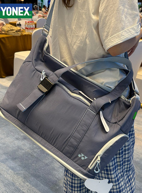 YONEX尤尼克斯羽毛球包单肩包手提大容量YY时尚运动 BA368CR