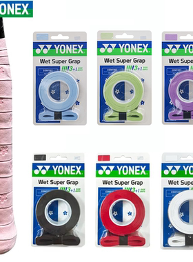 YONEX尤尼克斯羽毛球网球运动手胶AC994吸汗带手柄胶樱花纹握把胶