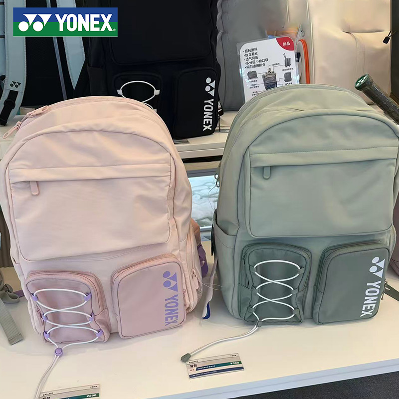 YONEX尤尼克斯新款羽毛球包双肩包时尚运动包多功能背包 BA348CR