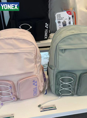 YONEX尤尼克斯新款羽毛球包双肩包时尚运动包多功能背包 BA348CR